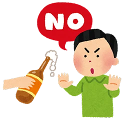 運転手はお酒をすすめられても断りましょう！