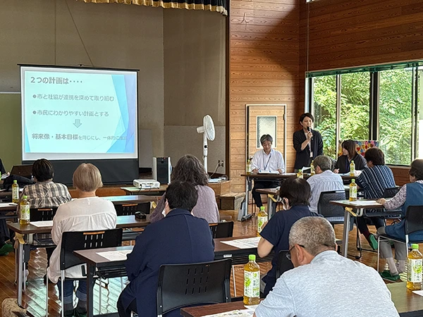 地域福祉懇談会