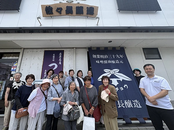 女性限定移動教室