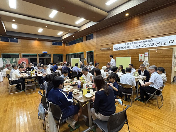 市政座談会