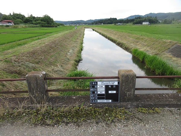 草刈り