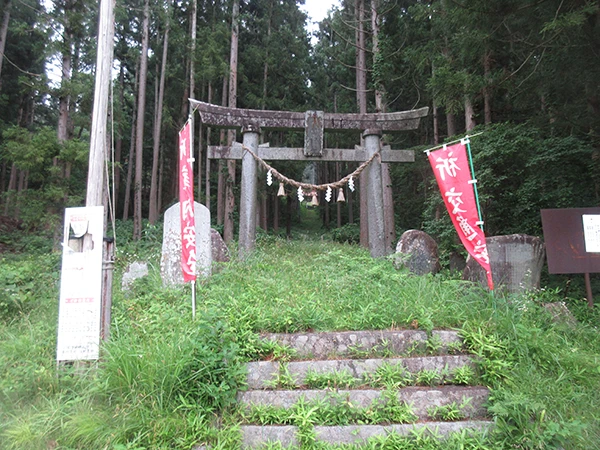 草刈り