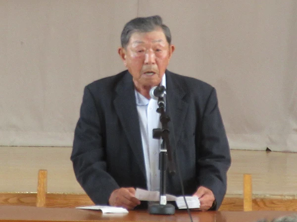 敬老会
