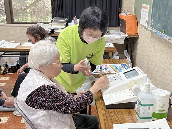 健康まつり