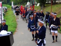 第1回浮牛城まつり 大名行列