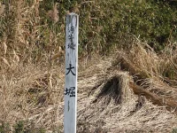 浮牛城址の風景