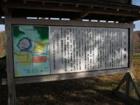 浮牛城址の風景
