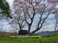 浮牛城址の風景