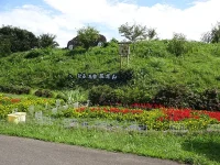 口内　3区の風景　亀岩　三公ふれ合花だん