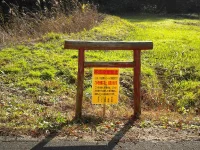 口内　8区の風景